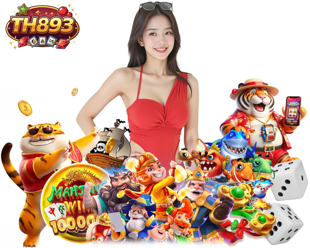 TH893 ฝากถอนไม่ต้องแนบสลิป